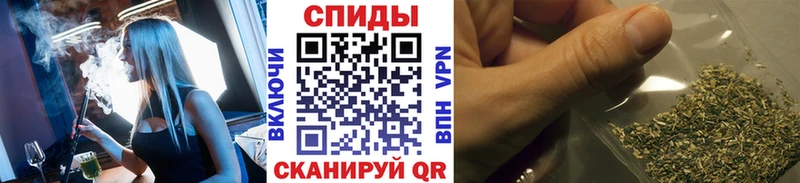 omg ссылка  Среднеколымск  Бутират бутик 