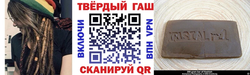 ГАШ Premium Среднеколымск