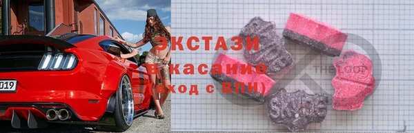 стаф Баксан