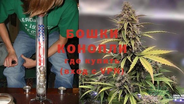 MESCALINE Балахна