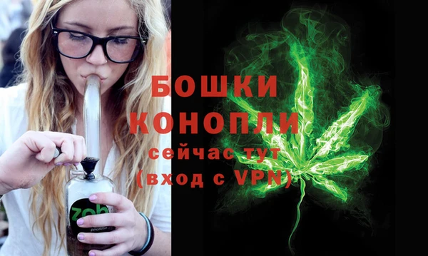 MESCALINE Балахна