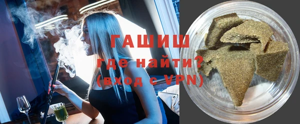 MESCALINE Балахна