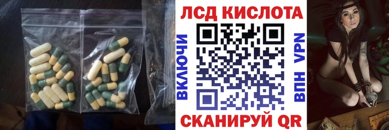 shop формула  Среднеколымск  ЛСД экстази ecstasy  гидра зеркало 