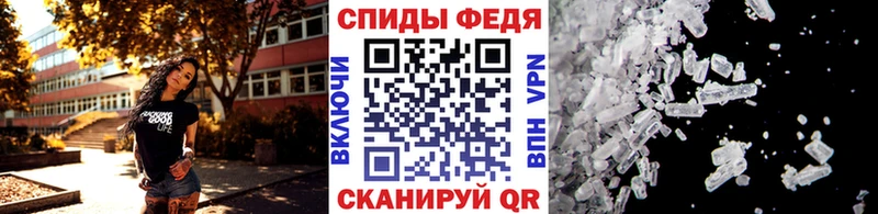 Метамфетамин мет  Среднеколымск 