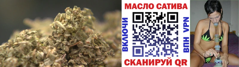 Дистиллят ТГК концентрат  наркотики  hydra онион  Среднеколымск 